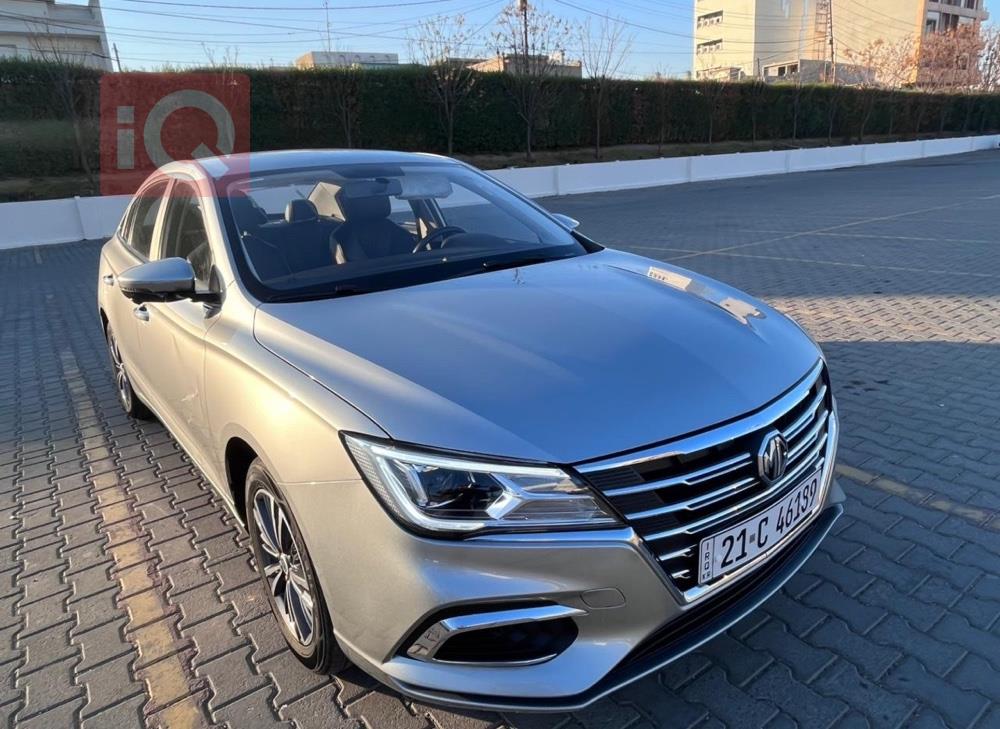 MG 5
